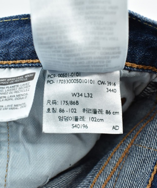 Levi's(リーバイス)の「【USED】Levi's 501 デニムパンツ(デニムパンツ・メンズ・ネイビー・LARGE)」の4枚目の写真