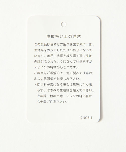 LOWRYS FARM（ローリーズファーム）の「ヘビーワッフルパンツ 824437（その他パンツ・レディース・チャコールグレー/ブラック・FREE）」の11枚目の写真