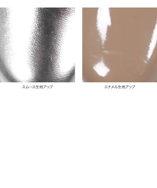 KOBE LETTUCE(コウベレタス)の「厚底ラインソールオックスフォードシューズ(その他シューズ・レディース・ブラック/シルバー/ブラック系その他/グレイッシュベージュ・L/LL/M/S)」の7枚目の写真