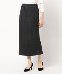 AMERICAN HOLIC | リブタイトロングスカート(スカート)