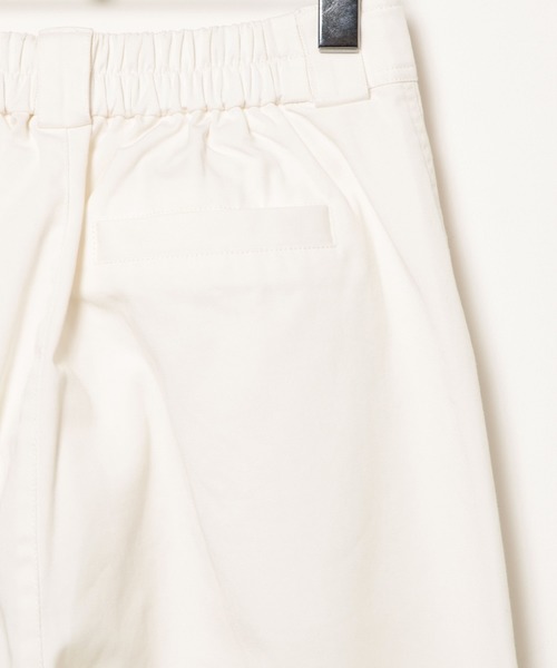 WEGO（ウィゴー）の「WEGO/チノワイドテーパードパンツ（チノパンツ・レディース・ホワイト/ベージュ・FREE）」の15枚目の写真