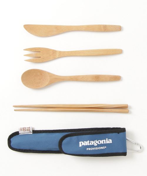 patagonia（パタゴニア）の「【fridge】hawaii TOGO CUTLERY（カトラリー）」 WEAR