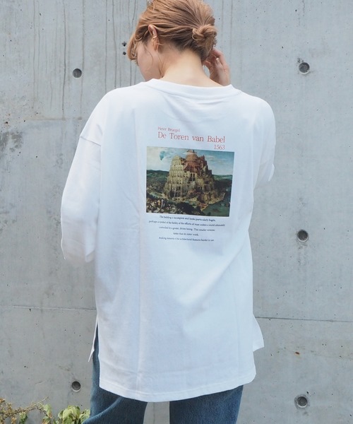 tiptop（ティップトップ）の「アートプリントBIGロンT（Tシャツ