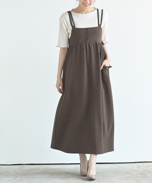 ガルゼダブルストラップキャミワンピース