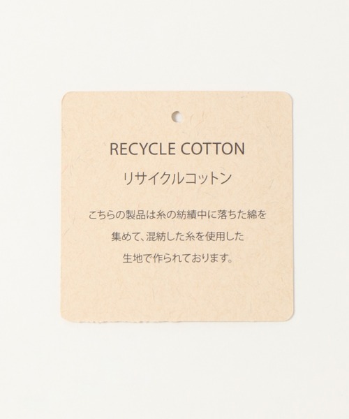 LBC(エルビーシー)の「リサイクルカノコバックリボン(Tシャツ/カットソー・レディース・チャコールグレー/ベージュ/オフホワイト・M)」の10枚目の写真