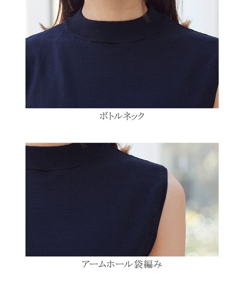 Tiaclasse(ティアクラッセ)の「【洗える】 異素材を組み合わせたニットコンビワンピース(ワンピース・レディース・モカ/ブラック系その他/ネイビー/ブラック・9号/7号/11号)」の17枚目の写真
