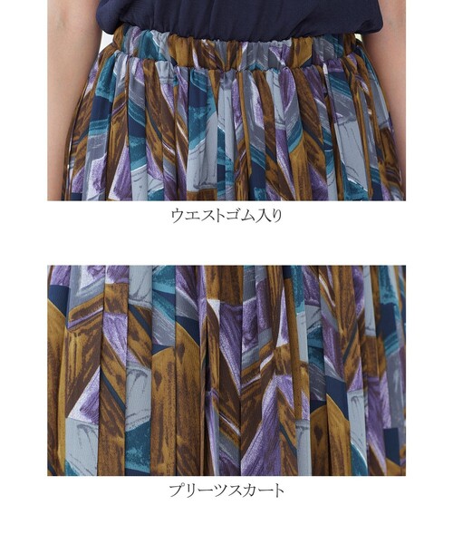 Tiaclasse(ティアクラッセ)の「【洗える】 異素材を組み合わせたニットコンビワンピース(ワンピース・レディース・モカ/ブラック系その他/ネイビー/ブラック・9号/7号/11号)」の18枚目の写真
