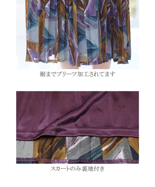Tiaclasse(ティアクラッセ)の「【洗える】 異素材を組み合わせたニットコンビワンピース(ワンピース・レディース・モカ/ブラック系その他/ネイビー/ブラック・9号/7号/11号)」の19枚目の写真