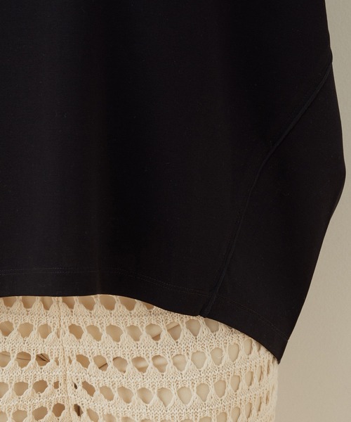 ADAM ET ROPE'(アダムエロペ)の「【アウトレット店舗・WEB限定】コクーンシルエットプルオーバー(Tシャツ/カットソー・レディース・グリーン系その他2/ベージュ/ブルー系その他4/ブラック・FREE)」の9枚目の写真