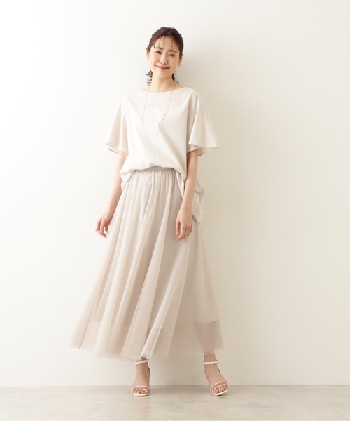 NATURAL BEAUTY BASIC(ナチュラルビューティーベーシック)の「チュールスカート/0171220610(スカート・レディース・グレイッシュベージュ/ブラウン/チャコールグレー・MEDIUM/SMALL/X-SMALL)」の6枚目の写真