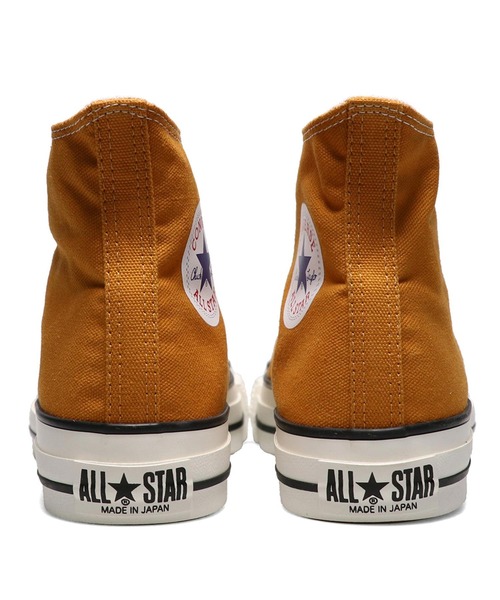 CONVERSE（コンバース）の「CONVERSE CANVAS ALL STAR JAPAN HI / コンバース キャンバス オールスター（スニーカー・メンズ・マスタード・27.5cm/23.5cm/26.0cm/24.5cm/27.0cm/24.0cm/25.5cm/28.0cm/22.5cm/25.0cm/26.5cm/23.0cm）」の8枚目の写真