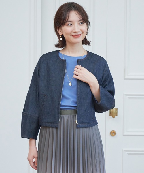 セール】 ジャケット」(10212710240)をセール価格で購入できます。ANAYI|ANAYI(アナイ)のファッション ジャケット/アウター ジャケット(その他アウター) その他アウター デニムライクノーカラー セール】 ジャケット」(10212710240)をセール価格で購入できます。ANAYI|ANAYI(アナイ)のファッション ジャケット/アウター ジャケット(その他アウター) その他アウター デニムライクノーカラー
