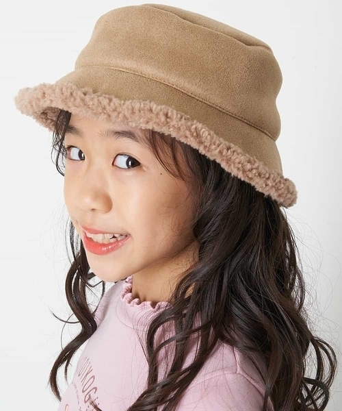 a.v.v（アーヴェヴェ）の「[KIDS]ムートン風バケットハット（ハット・キッズ・ベージュ/ブラウン・54）」の6枚目の写真
