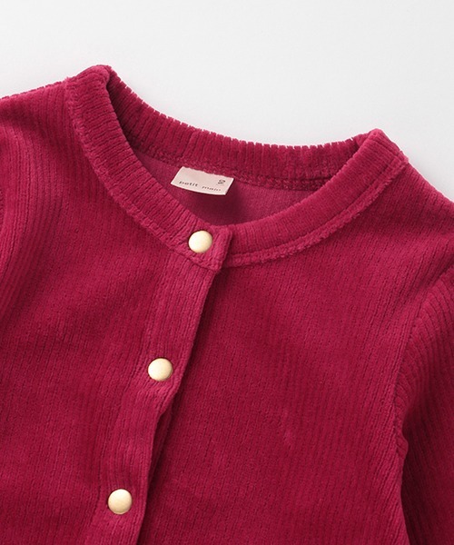 petit main（プティマイン）の「カットコール長袖カーディガン（カーディガン/ボレロ・キッズ・ネイビー/レッド/ライトグレー・100cm/130cm/90cm/120cm/80ｃｍ/110cm）」の8枚目の写真