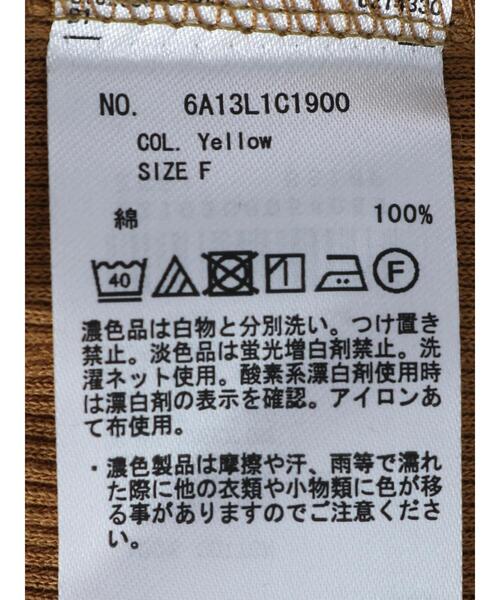 Green Parks(グリーンパークス)の「プチハイネックリブプルオーバー*(Tシャツ/カットソー・レディース・ライトグレー/ブラック/イエロー・FREE)」の17枚目の写真