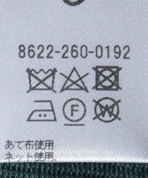 6（ロク）の「＜6(ROKU)＞KARSEY JACKET/ジャケット（ノーカラー