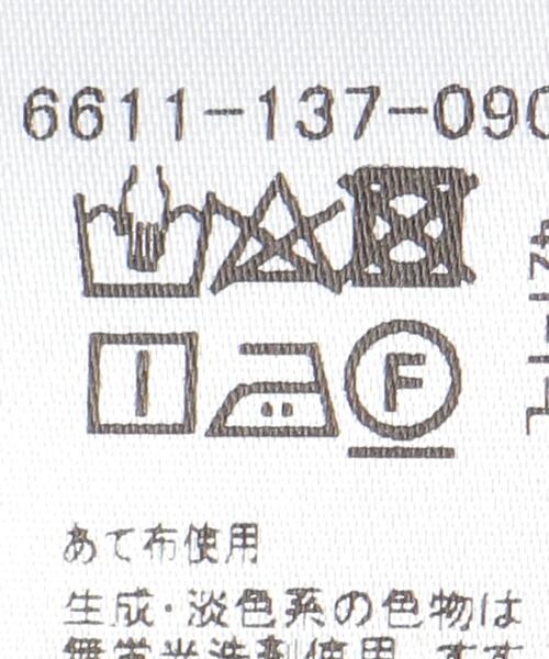 EMMEL REFINES(エメルリファインズ)の「<EMMEL REFINES(エメル リファインズ)>EM エリ付き スキッパー ブラウス(シャツ/ブラウス・レディース・オフホワイト/ダークグレー/ケリー・FREE)」の13枚目の写真