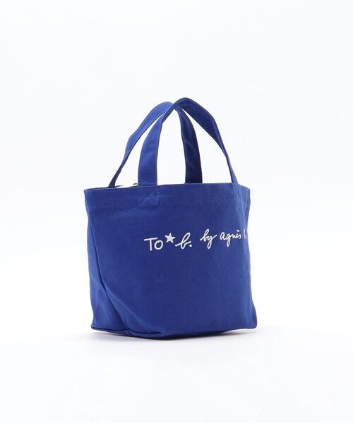 To b. by agnes b.（トゥービーバイアニエスベー）の「WR56 SAC ロゴミニトートバッグ（トートバッグ・レディース・ブルー・FREE）」の3枚目の写真