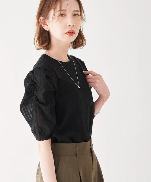 ROPE' PICNIC（ロペピクニック）の「シアーブークレーギャザーニットプルオーバー（ニット/セーター・レディース・ライトグリーン/オフホワイト/ブラック/パープル・38）」の3枚目の写真