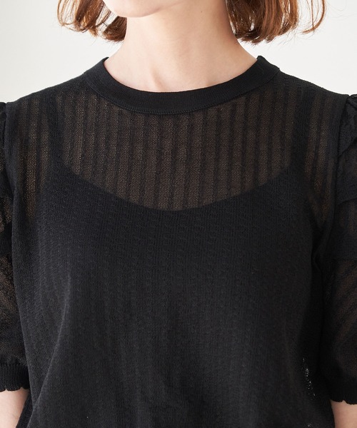 ROPE' PICNIC（ロペピクニック）の「シアーブークレーギャザーニットプルオーバー（ニット/セーター・レディース・ライトグリーン/オフホワイト/ブラック/パープル・38）」の7枚目の写真