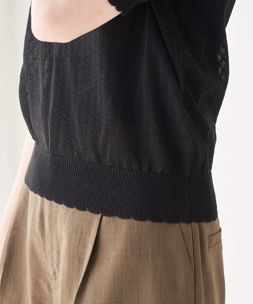 ROPE' PICNIC（ロペピクニック）の「シアーブークレーギャザーニットプルオーバー（ニット/セーター・レディース・ライトグリーン/オフホワイト/ブラック/パープル・38）」の10枚目の写真