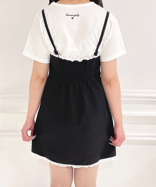 Honey Cinnamon（ハニーシナモン）の「リボンキャミワンピース