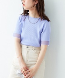 natural couture | ありそうでなかった1着 袖口シアー強撚リブニット(ニット/セーター)