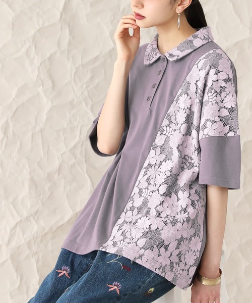 somari imagination（ソマリ イマジネーション）の「『レース切替カットソーポロシャツ』（ポロシャツ・レディース・ネイビー/グレー・1/2）」の2枚目の写真