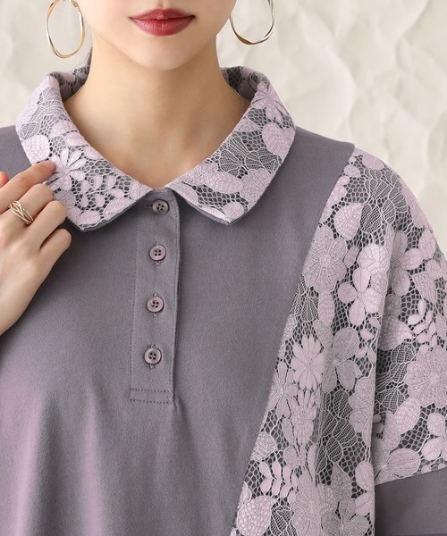 somari imagination（ソマリ イマジネーション）の「『レース切替カットソーポロシャツ』（ポロシャツ・レディース・ネイビー/グレー・1/2）」の4枚目の写真