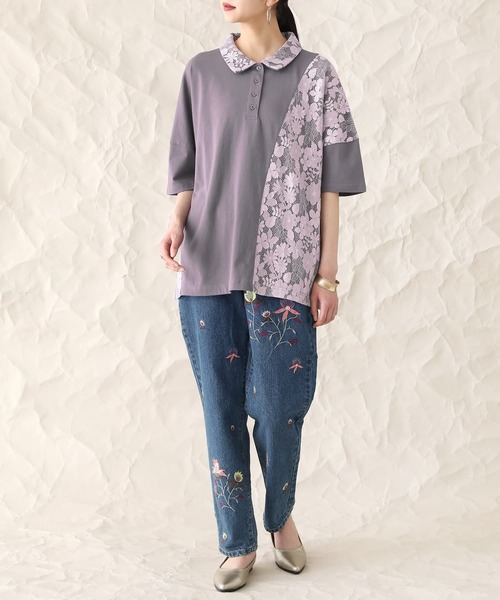 somari imagination（ソマリ イマジネーション）の「『レース切替カットソーポロシャツ』（ポロシャツ・レディース・ネイビー/グレー・1/2）」の7枚目の写真