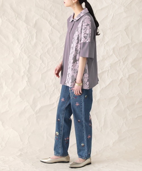 somari imagination（ソマリ イマジネーション）の「『レース切替カットソーポロシャツ』（ポロシャツ・レディース・ネイビー/グレー・1/2）」の8枚目の写真