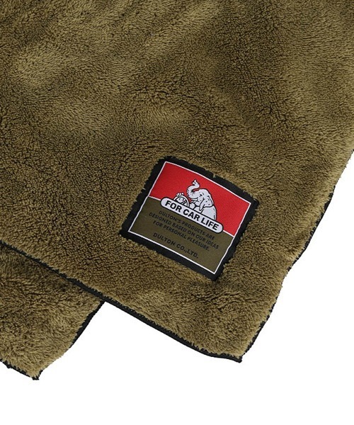 MICROFIBER BLANKET 1800×1000 /マイクロファイバー ブランケット 1800