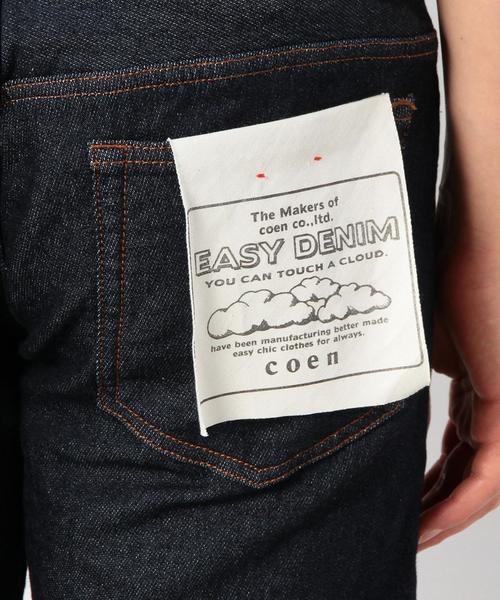coen（コーエン）の「EASYスキニーデニム15SS（デニムパンツ・メンズ・ネイビー・MEDIUM/LARGE/X-LARGE/SMALL）」の14枚目の写真