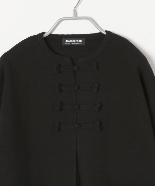 LOWRYS FARM(ローリーズファーム)の「ニットチャイナカーデ 357637(カーディガン/ボレロ・キッズ・ブラック/カーキ・150cm/160cm)」の9枚目の写真