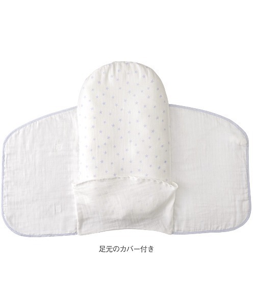 combimini（コンビミニ）の「日本製TioTioエンジェルラップマット（スター）（おくるみ・キッズ・ライトグレー・F）」の5枚目の写真