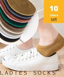 Coo+i（クーイ）の「【10色組】脱げない レディース スニーカーソックス（ソックス/靴下）」