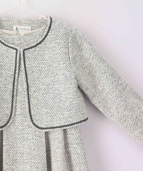 ROPE' PICNIC（ロペピクニック）の「【KIDS】ファンシーツイードボレロ＆ワンピース（ワンピース・キッズ・サックスブルー/ホワイト系その他・110/120/130）」の10枚目の写真