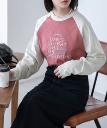 ラグラン フレンチロゴ ロングスリーブTシャツ