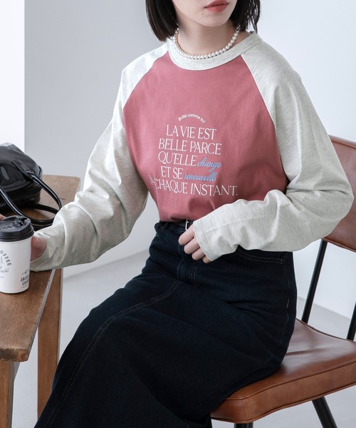 BONLECILL（ボンルシール）の「ラグラン フレンチロゴ ロングスリーブTシャツ（Tシャツ/カットソー・レディース・ライトブルー/ブラック/ピンク/ライトグリーン・FREE）」の4枚目の写真