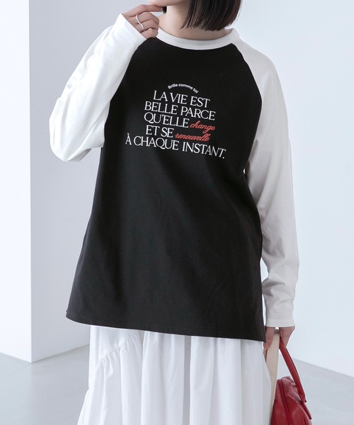 BONLECILL（ボンルシール）の「ラグラン フレンチロゴ ロングスリーブTシャツ（Tシャツ/カットソー・レディース・ライトブルー/ブラック/ピンク/ライトグリーン・FREE）」の6枚目の写真
