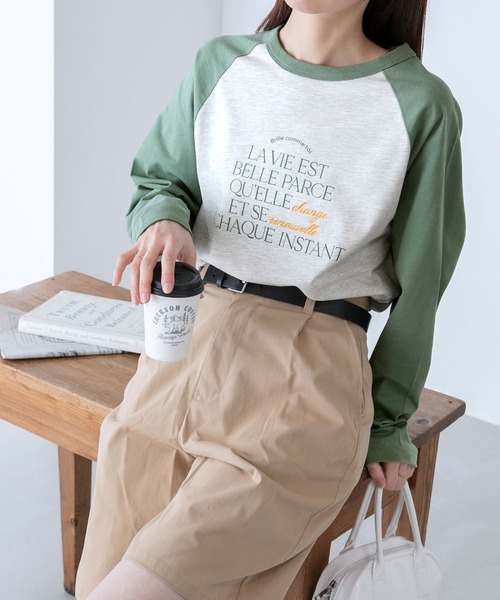 BONLECILL（ボンルシール）の「ラグラン フレンチロゴ ロングスリーブTシャツ（Tシャツ/カットソー・レディース・ライトブルー/ブラック/ピンク/ライトグリーン・FREE）」の19枚目の写真