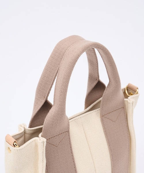 russet(ラシット)の「ドビーキャンバストートバッグS(CE-1006)(トートバッグ・レディース・ベージュ/ライトグレー/アイボリー/ライトベージュ/キナリ/ピンク・FREE)」の20枚目の写真