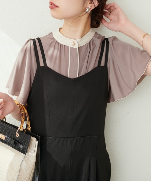 natural couture（ナチュラルクチュール）の「デザイン釦配色フレア袖