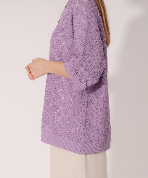 ONCILY(オンシェリー)の「MESH KNIT POLO SHIRT / メッシュニットポロシャツ(ポロシャツ・メンズ・グリーン/パープル/ブルー・LARGE/MEDIUM)」の21枚目の写真