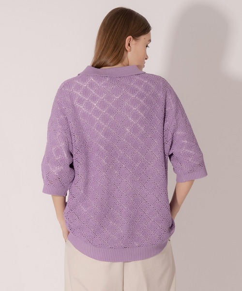 ONCILY(オンシェリー)の「MESH KNIT POLO SHIRT / メッシュニットポロシャツ(ポロシャツ・メンズ・グリーン/パープル/ブルー・LARGE/MEDIUM)」の17枚目の写真