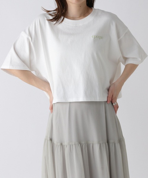 Heather(ヘザー)の「DAILYロゴプリントT 905134(Tシャツ/カットソー・レディース・ブラック/イエロー/ホワイト系その他/ホワイト系その他2・FREE)」の9枚目の写真