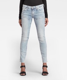 ジースターロウ　デニム　5620 HERITAGE EMBRO TAPERED G-Star RAW｜【公式ショップ】5620 HERITAGE EMBRO TAPERED