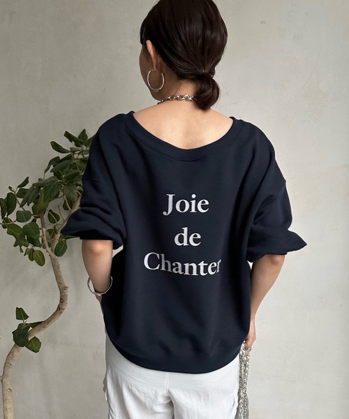 DouDou（ドゥドゥ）の「ロゴ6分袖スウェット（スウェット・レディース・ネイビー/オレンジ/オフホワイト・FREE）」の21枚目の写真