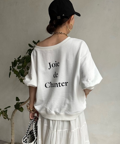 DouDou（ドゥドゥ）の「ロゴ6分袖スウェット（スウェット・レディース・ネイビー/オレンジ/オフホワイト・FREE）」の13枚目の写真