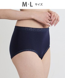 WACOAL | 「ディアヒップ」 ショーツ(ショーツ)